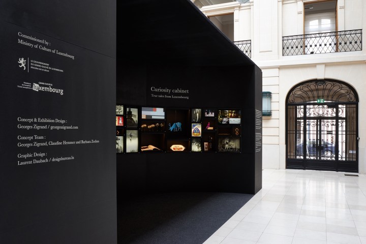 DSC01539_master_1440